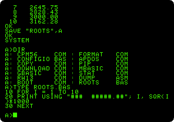 The program among the files