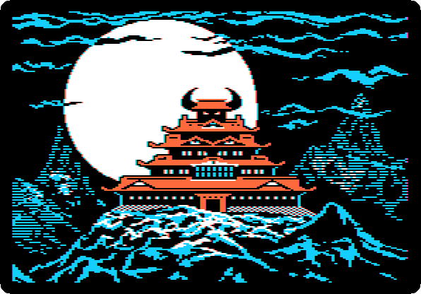 The fortress of Akuma